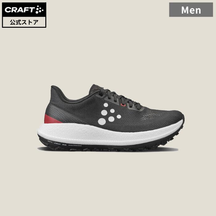 【公式】CRAFT Xplor ( Black ) Road To Trail / クラフト エクスプローラー メンズ ロード トレイル スピードアップ シューズ Vittoria ソール ヴィットリア Px Foam 1914838-999000｜CRAFT公式ショップ