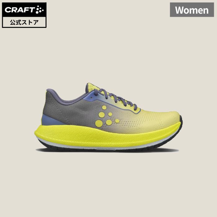 【公式】CRAFT Pacer 2 W(N Light/Grey)Road Shoes / クラフト ウィメンズ ペーサー ロード ランニングシューズ パフォーマンス ランニングシューズ Px Foam 軽量モデル 1917019-503G｜CRAFT公式ショップ 15,675円