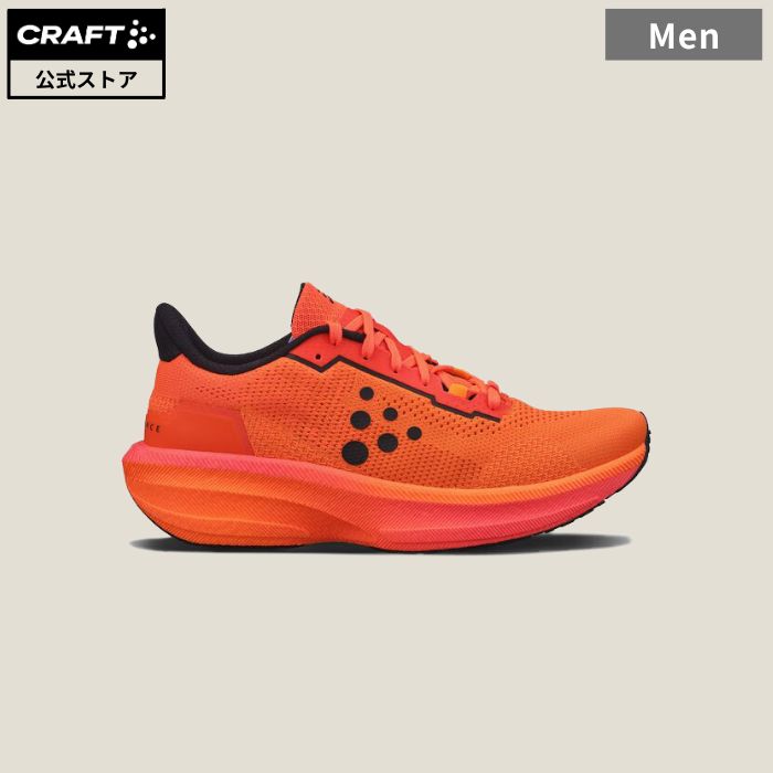【公式】CRAFT Endurance 3 M(Shock/Orange) Road Shoes / クラフト エンデュランス3 メンズ ランニングシューズ スピードアップ シューズ Px Foam C17701-770J|CRAFT公式ショップ