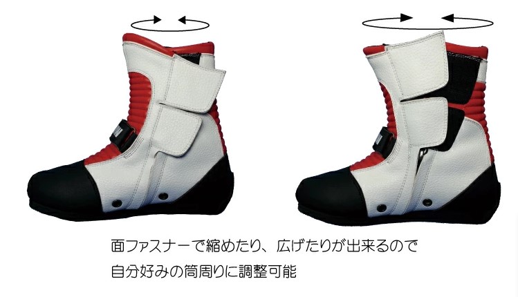 JR-01ディテール3