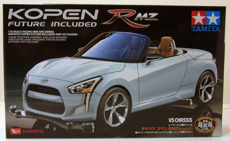 楽天市場】【中古】青島文化教材社 1/24 ザ・ベストカーGT
