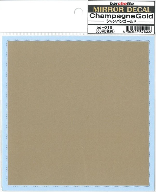 【楽天市場】MIRROR DECAL (ミラーデカール）Champagne Gold シャンパンゴールド【バルケッタオリジナル カラーデカール