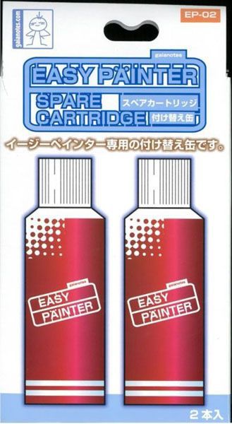 ガイアノーツ 塗料セット40色40本 イージーペインター　ガイアカラー ガイアノーツ イージーペインター | BB HOUSE
