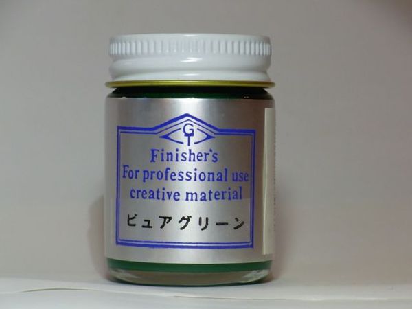 ssmm11250902 　　■ ギャラクトロン　■リペイント重塗装品■ ssmm11250902 様専用 □ ギャラクトロン □リペイント重塗装品□