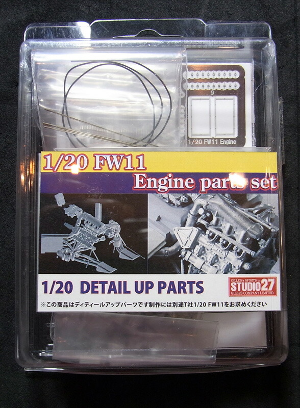 1 20 FW11 Engine parts set T社1 20FW11 肌触りがいい