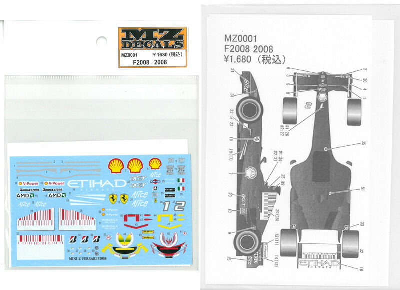 楽天市場】1/20 ARROWS A11 1991(T社1/20 FW13B対応)【LIMITED-008】 : クラホビ