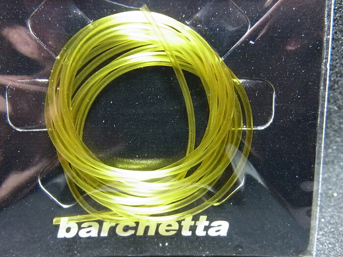 【楽天市場】Pipingカラーチューブ黄（外径φ0.9/内径0.65/80cm）：クラホビ