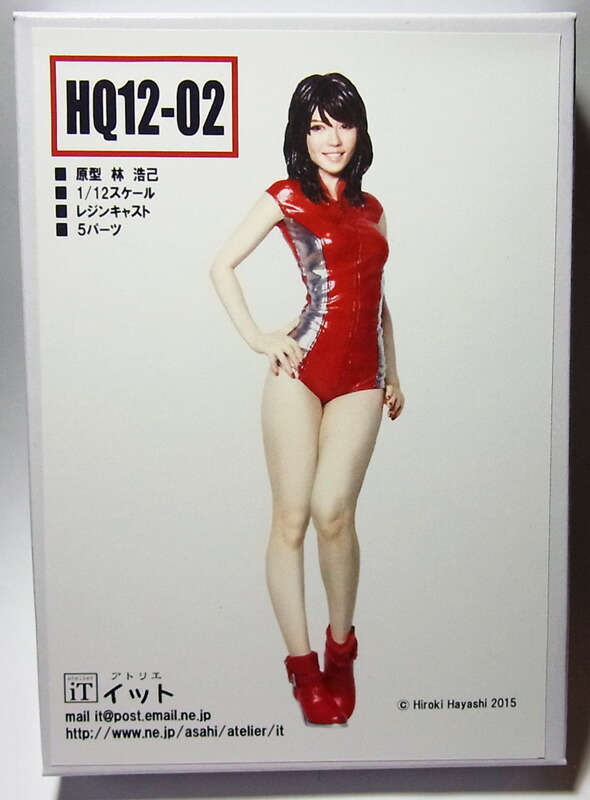 楽天市場】1/12 HQ12-05【アトリエイット atelier iT】 : クラホビ