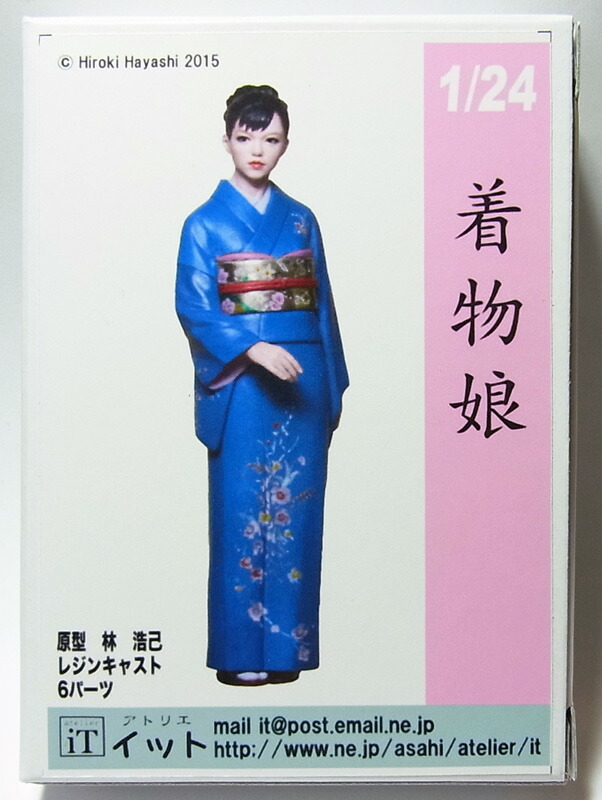 ハセガワ 1/24 レーシング フィギュア セット プラモデル 20295 dwos6rj レーシングフィギュアセット (10体セット) | 株式会社 ハセガワ
