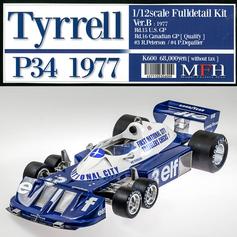 楽天市場 タイレル P34 1977 Ver B モデルファクトリーヒロ 1 12 Tyrrell P34 1977 K600 クラホビ