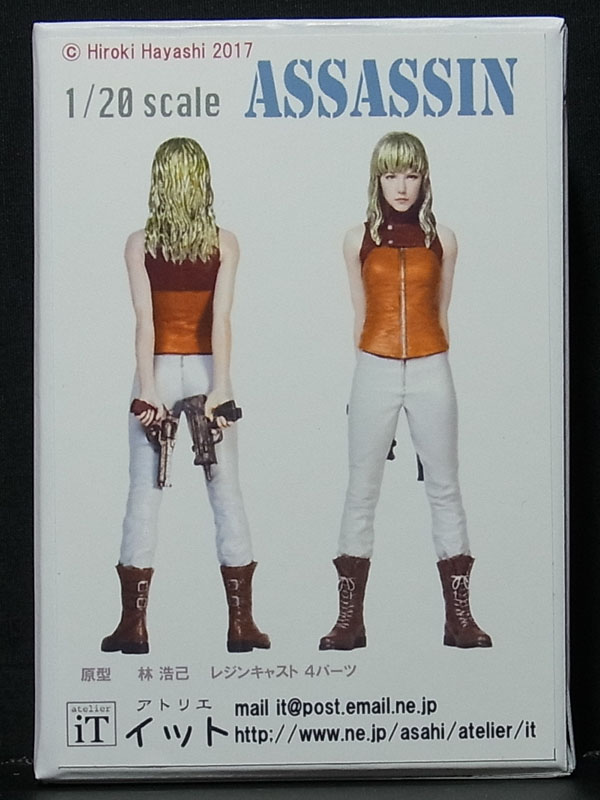 1/20 帝都少女 レジン製フィギュアキット（固定ポーズ） 楽天市場】1/20 帝都少女【アトリエイット atelier iT】 : クラホビ