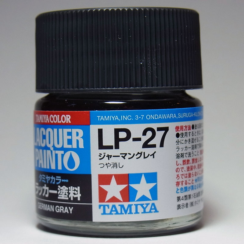 楽天市場】LP-1 ブラック【タミヤカラー ラッカー塗料】 : クラホビ