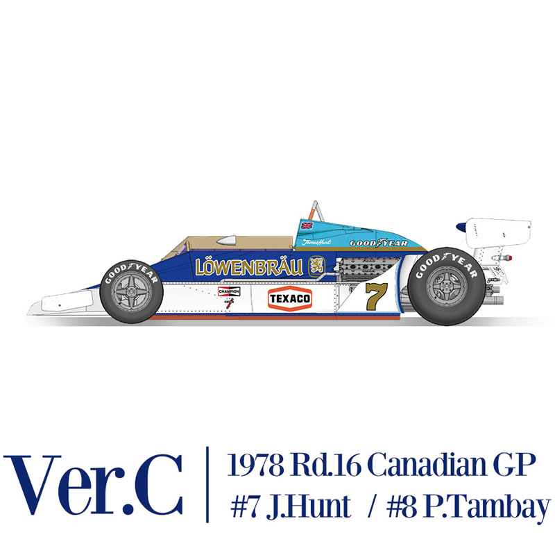 楽天市場 マクラーレン M26 Ver C スポンサーデカール特別セット モデルファクトリーヒロ 1 12 K666 クラホビ