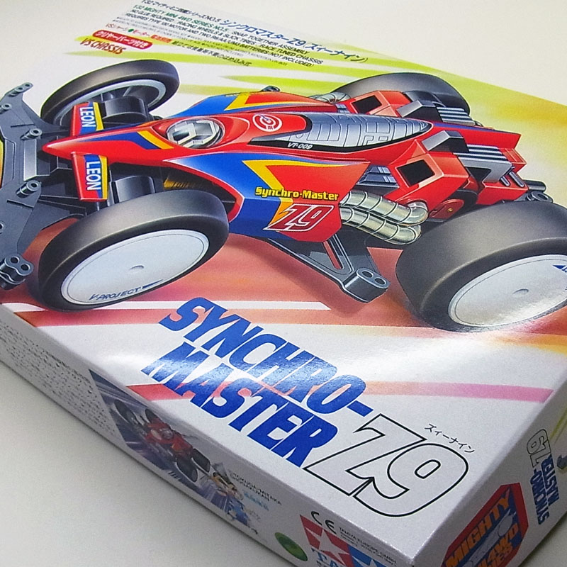 タミヤ ミニ四駆特別企画商品 ビッグ・バン・ゴースト プレミアム スーパー2シャーシ 95282 dwos6rj Amazon | タミヤ ミニ四駆特別企画商品 ビッグ・バン・ゴースト