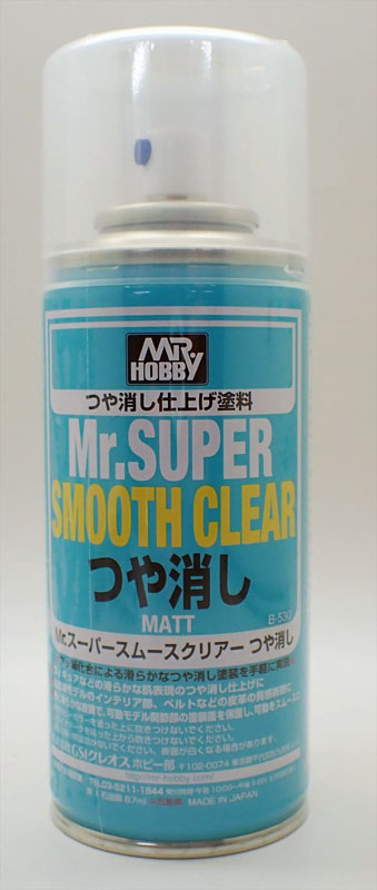 楽天市場 Mr スーパースムースクリアー 溶剤系スプレー つや消し 170ml クレオス ミスターホビー B530 クラホビ