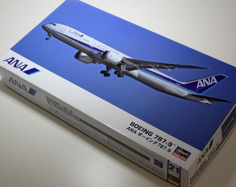 楽天市場】1/200 ANA ボーイング 767-300【ハセガワ 10706】 : クラホビ