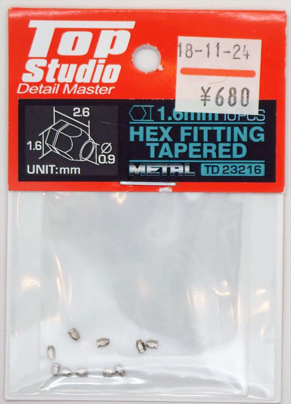 楽天市場】1.2mm 六角フィッティング(六角フランジ)10個入【トップスタジオ TopStudio TD23210】 : クラホビ