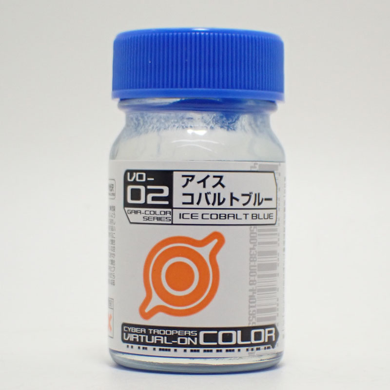 楽天市場】クリアーパープル 15ml【ガイアノーツ 33047 ガイアカラー 047】 : クラホビ