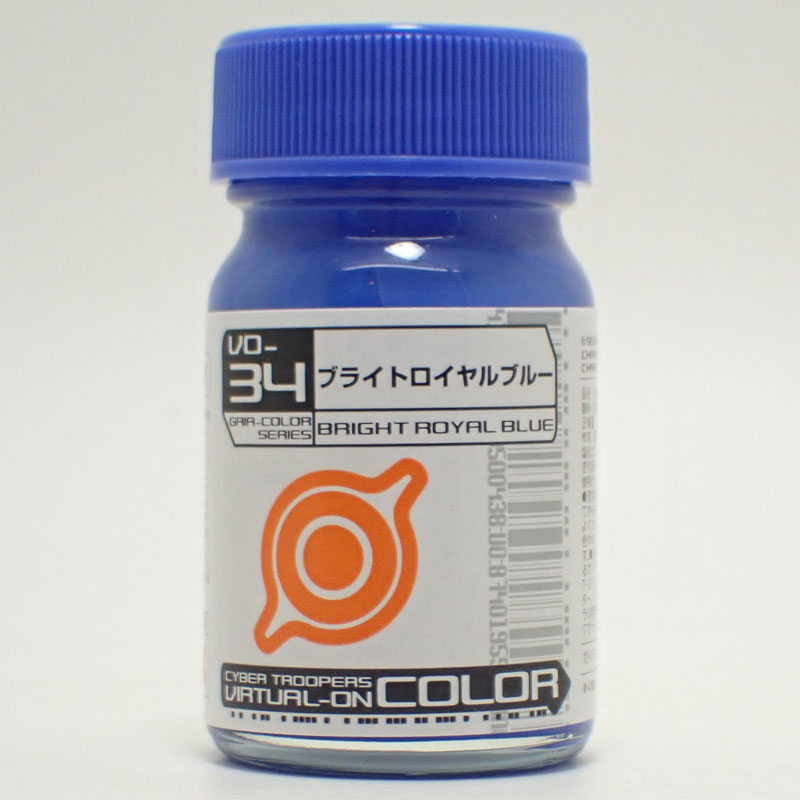 楽天市場】VO-40 風群青 15ml【ガイアノーツ バーチャロンカラー