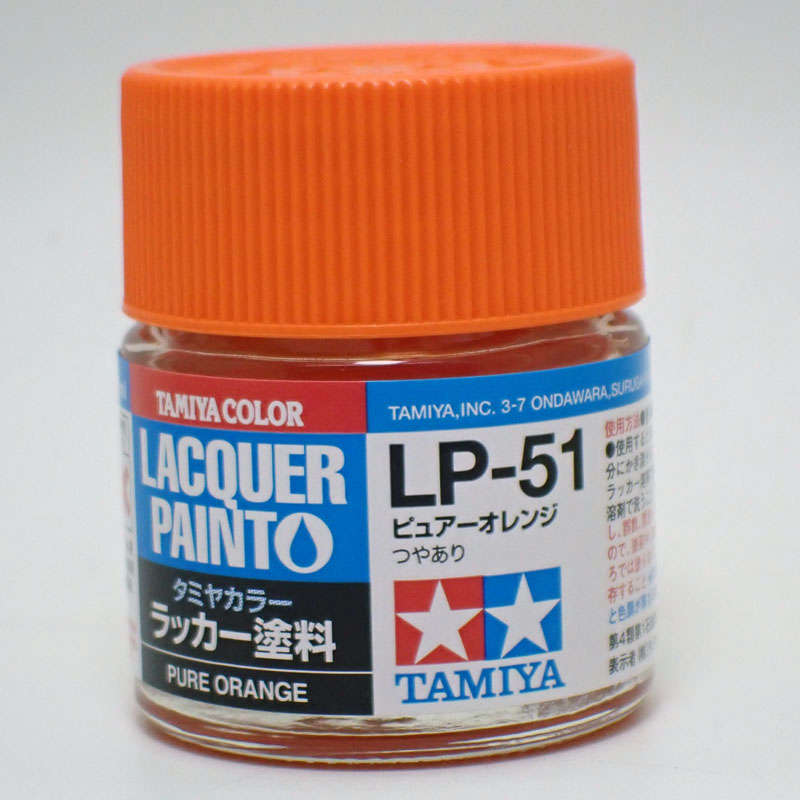 楽天市場】LP-53 クリヤーオレンジ【タミヤカラー ラッカー塗料