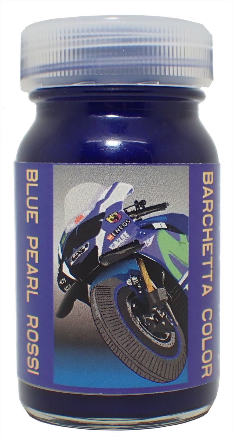 通常便なら送料無料 レッサメタリックブルー2000 Reza metallic blue2000 大瓶50ml バルケッタオリジナルカラ― BC043  discoversvg.com