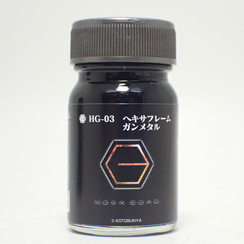 231円 新年の贈り物 Exシリーズ Ex-02 Ex-ブラック 50ml 模型用塗料 新品