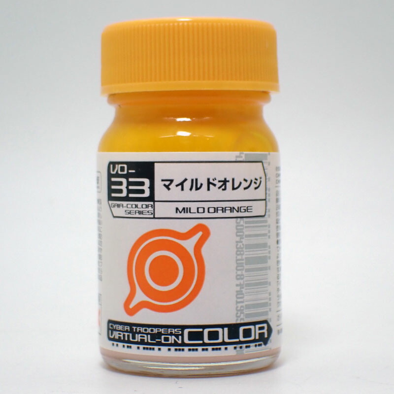 海外限定 フラットホワイト つや消し 15ml ガイアノーツ 33011 ガイアカラー 011 materialworldblog.com