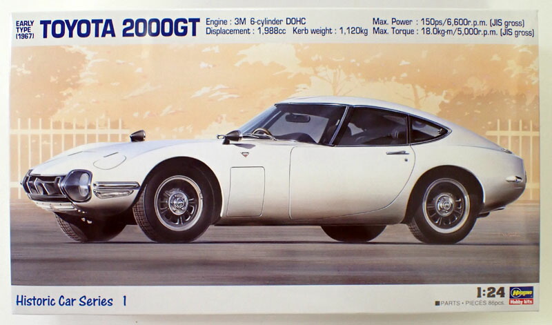 First18 1/18 TOYOTA 2000GT 赤＆富士24HRS 優勝車 41ckNFx2cFL.jpg_BO30,255,255,