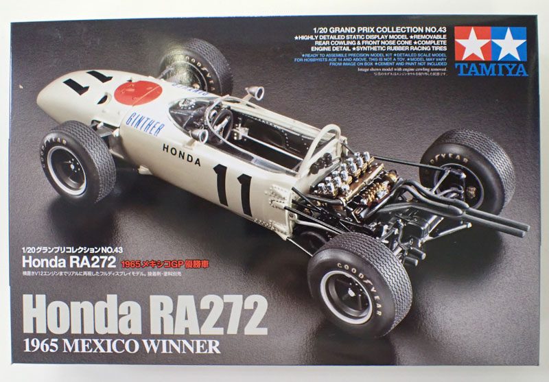 楽天市場 1 Honda Ra272 1965メキシコgp優勝車 タミヤ Item043 クラホビ