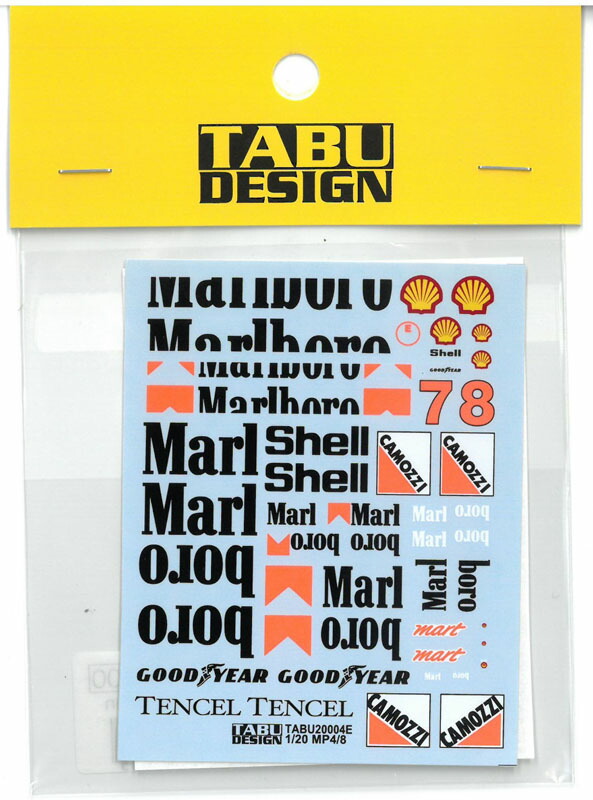 TABUタブデザイン 1/12 フェラーリ　312T4 デカール、エッチング 楽天市場】1/12 フェラーリ 312T4 フルスポンサー(T社 1/12
