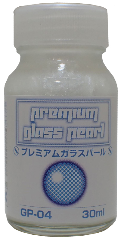 楽天市場】プライマリーメタリックレッド 15ml【ガイアノーツ 33038 プライマリーメタリックカラー 038】 : クラホビ