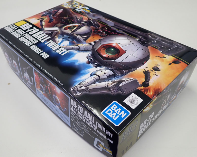 限定品RB-79 BALL TWIN SET 外2台