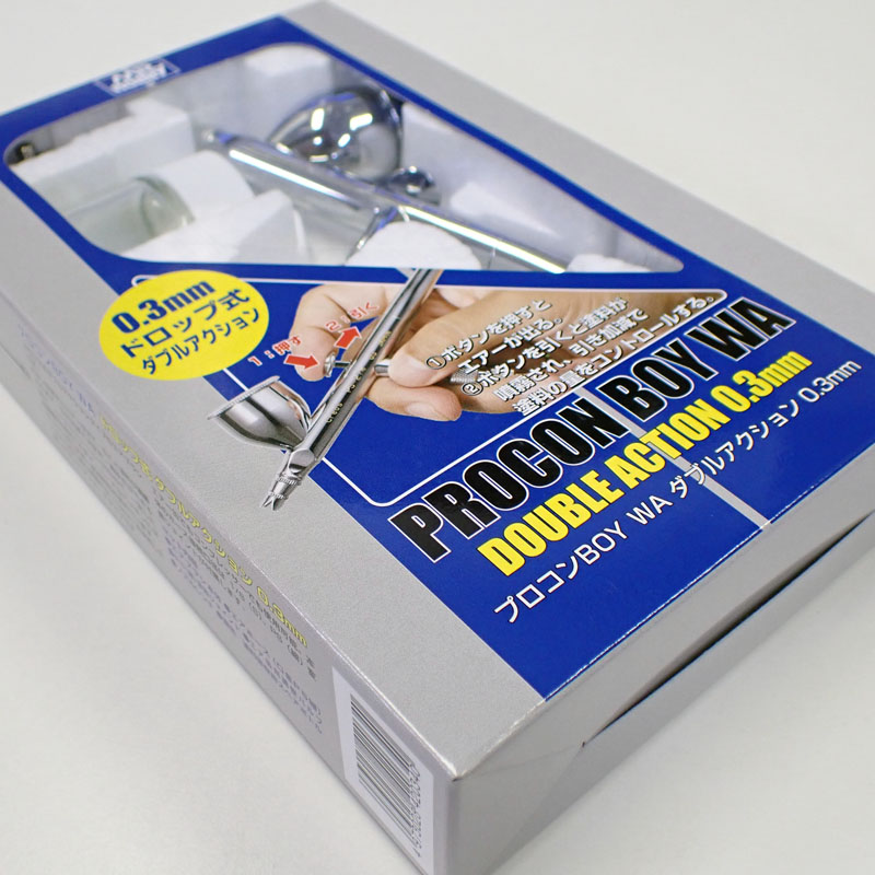 楽天市場】プロコンBOY ダブルアクションタイプ PS264用 0.3mm 
