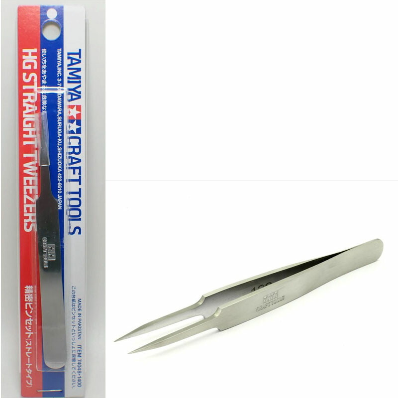 楽天市場】MARUTO 精密ピンセット エクストラ5タイプ 非磁性 ニードル