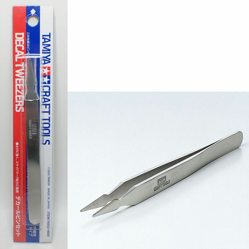 ぶんさん　専用 Amazon.co.jp: K&A ぶんぶんチョッパー5S 強化版 2.5倍 ふたも