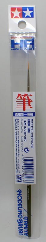 楽天市場】タミヤモデリングブラシHF面相筆（極細）【タミヤ・87048