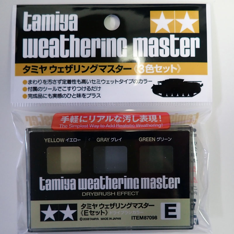 item87098.jpg