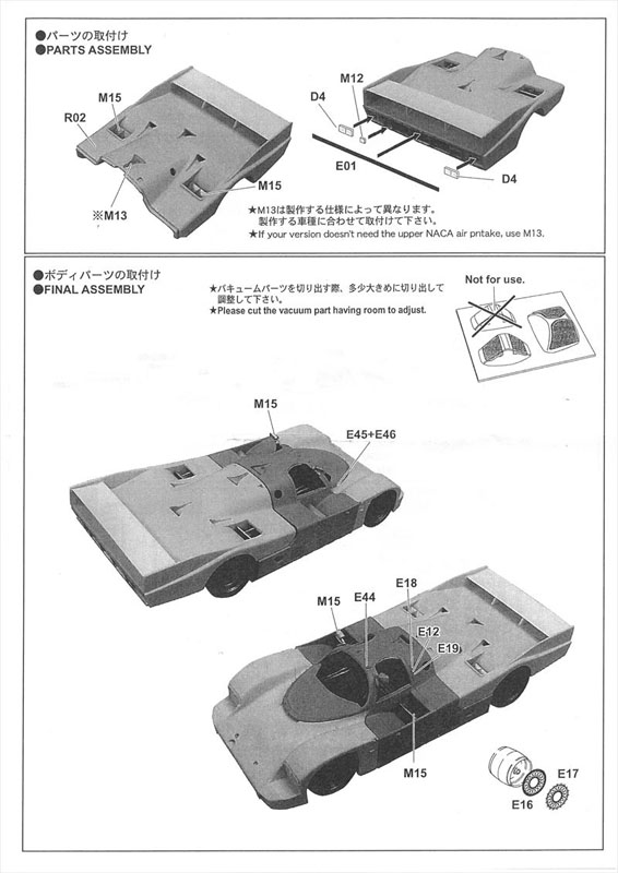 出産祝い トリッパーCV 大径 標準セット TOR-CV2HS 未来工業 MIRAI TORCV2HS fucoa.cl