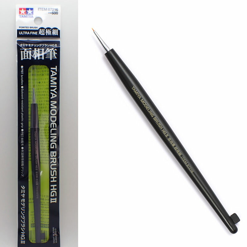 楽天市場】タミヤモデリングブラシHF面相筆（極細）【タミヤ・87048