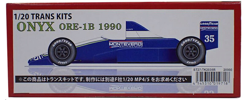 ONYX ORE-1B 1990 1/20 TRANS KITS｜クラホビ 14,839円