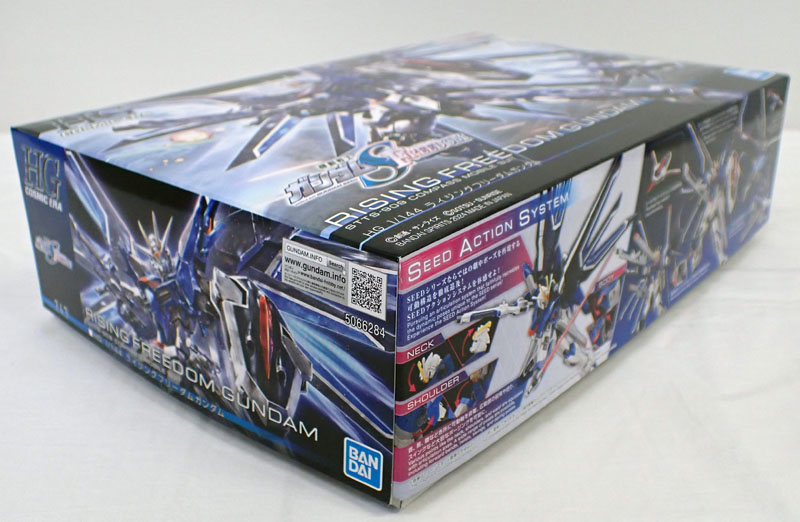 ガンダム LR++ 楽天市場】HGCE 1/144 (243)STTS-909 ライジングフリーダム