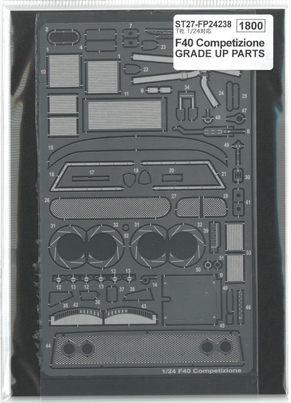 楽天市場】1/24 フェラーリ 512BB ディテールアップパーツ(F社1/24対応
