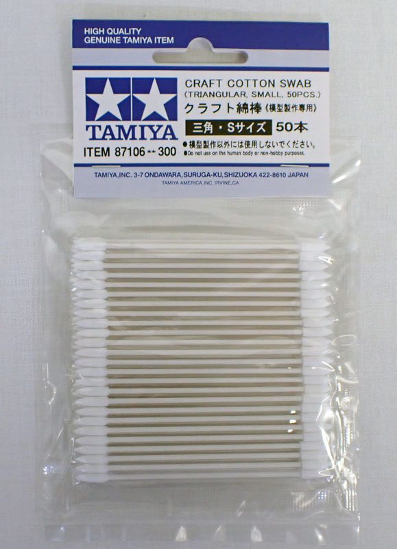 専用品 アウトスタンディングモーターサイクル｜ホンダ純正 フロント