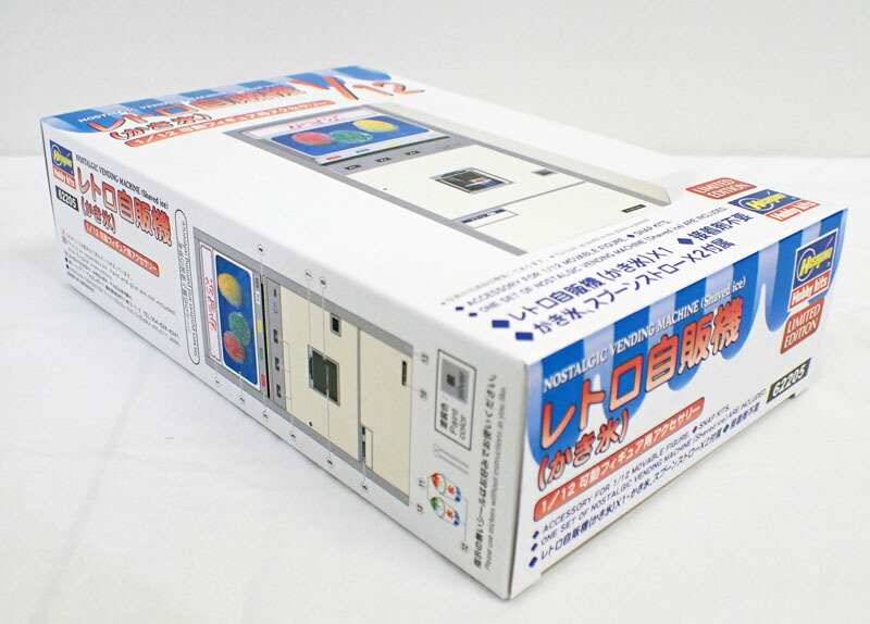 楽天市場】ハセガワ FA13 1/12 レトロ自販機（ブックベンダー