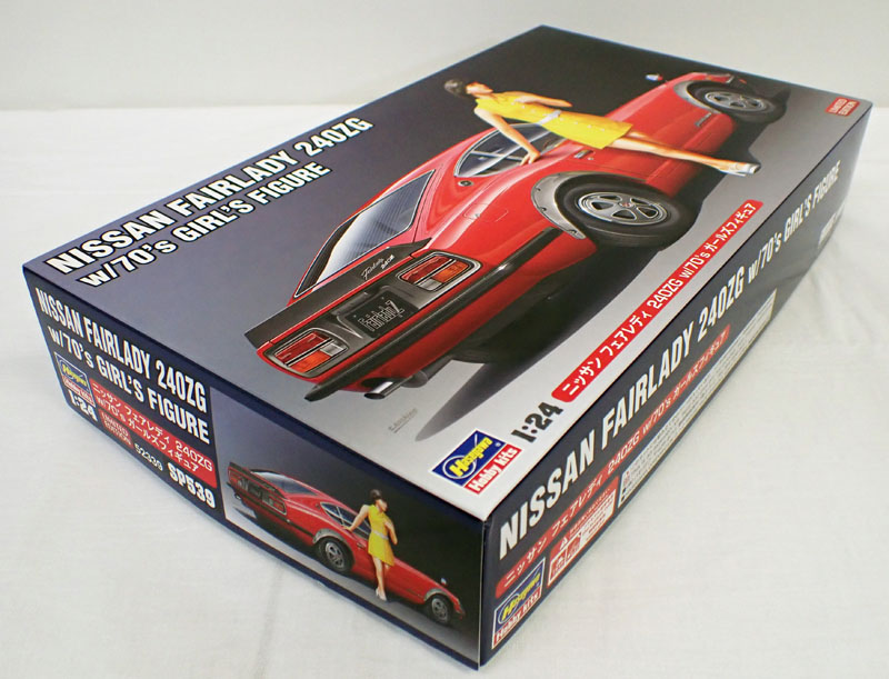 限定品 ハセガワ 1/24 トヨタ2000GT w/昭和30年代ガールフィギュア hs-sp533.jpg