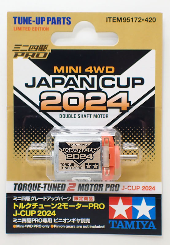 楽天市場】タミヤ ミニ四駆限定商品 トルクチューン2モーターPRO J-CUP