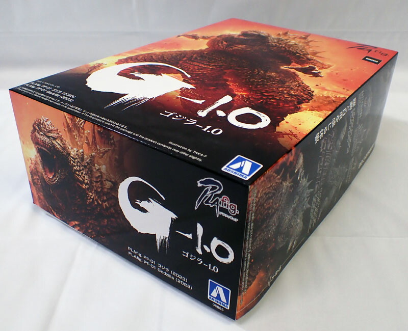 価格交渉歓迎！ゴジラ　ユニパズル　ミニプラモデル　ブルマァク　未使用品 AVvXsEh2X7UrMWi75cm531zjWFkq_l