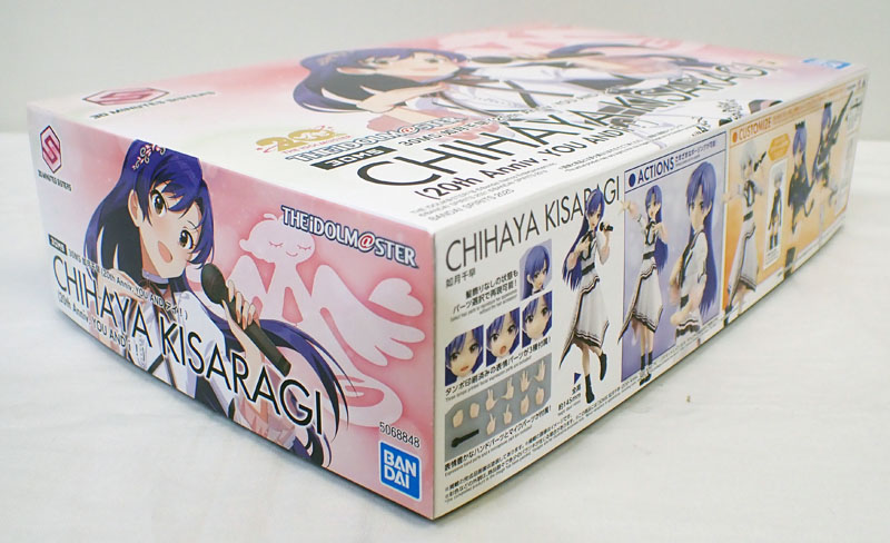 VF8871 未開封 30MS アイドルマスター 如月千早 20th 2個セット VF8871 未開封 30MS アイドルマスター 如月千早 20th 2個セット
