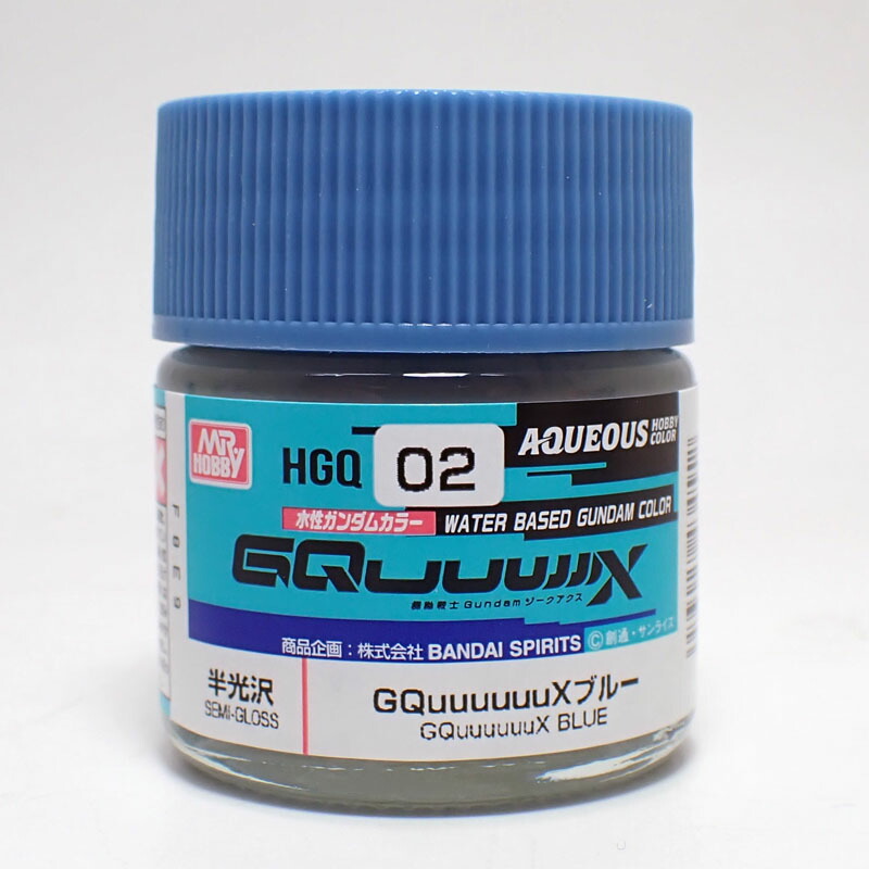 gsi-hgq02.jpg