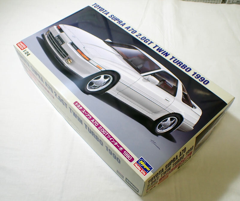 楽天市場】20538 1/24 トヨタ スープラ A70 2.5GTツインターボ R 1990